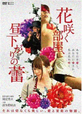 深海迷踪